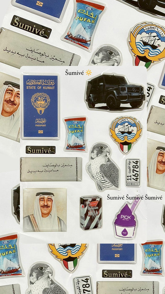 3D KUWAIT STICKER 🇰🇼